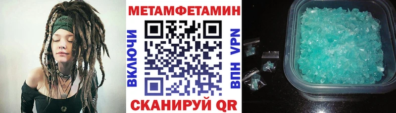 Amphetamine 98%  Луховицы 