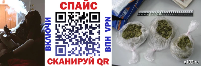 где купить наркоту  Луховицы  Бутират бутик 