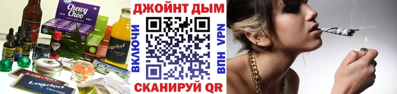хочу наркоту  Луховицы  Еда ТГК марихуана 