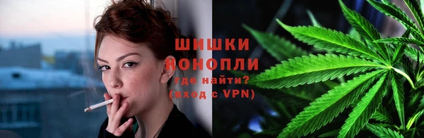 тгк Бугульма