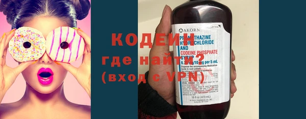 молекула духа Баксан