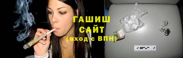круглые Бородино