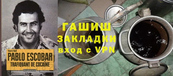 экстази Армянск