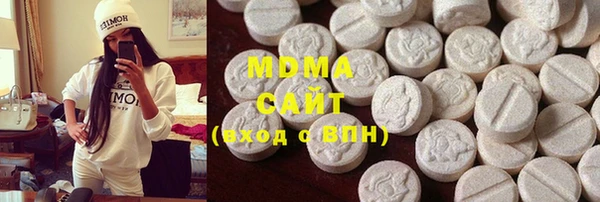 молекула духа Баксан