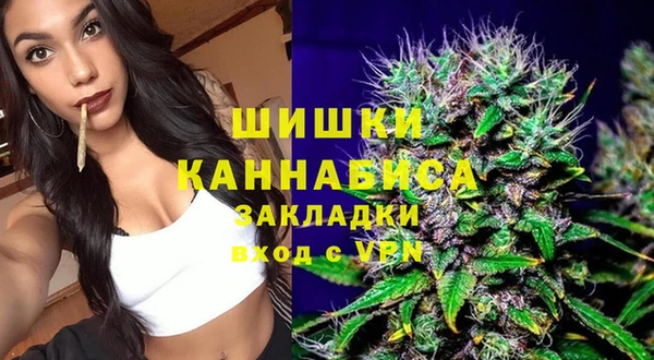 первитин Балабаново