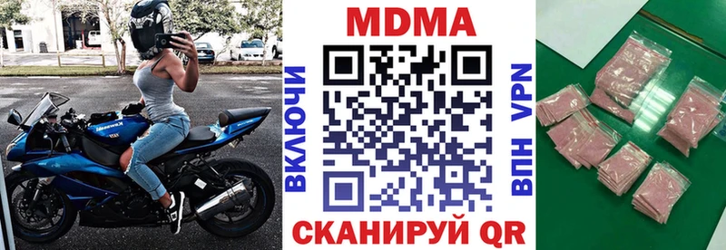 МДМА VHQ Луховицы