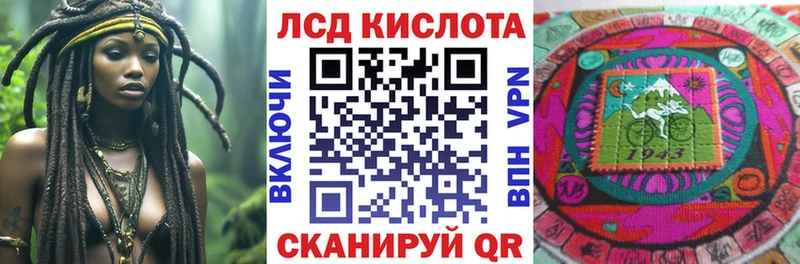 купить  сайты  Луховицы  кракен ссылки  Марки 25I-NBOMe 1500мкг 