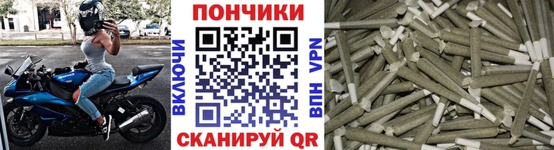 МАРИХУАНА план  mega ССЫЛКА  Луховицы 